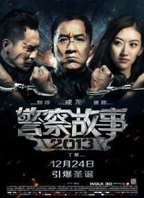 免费一看一级欧美